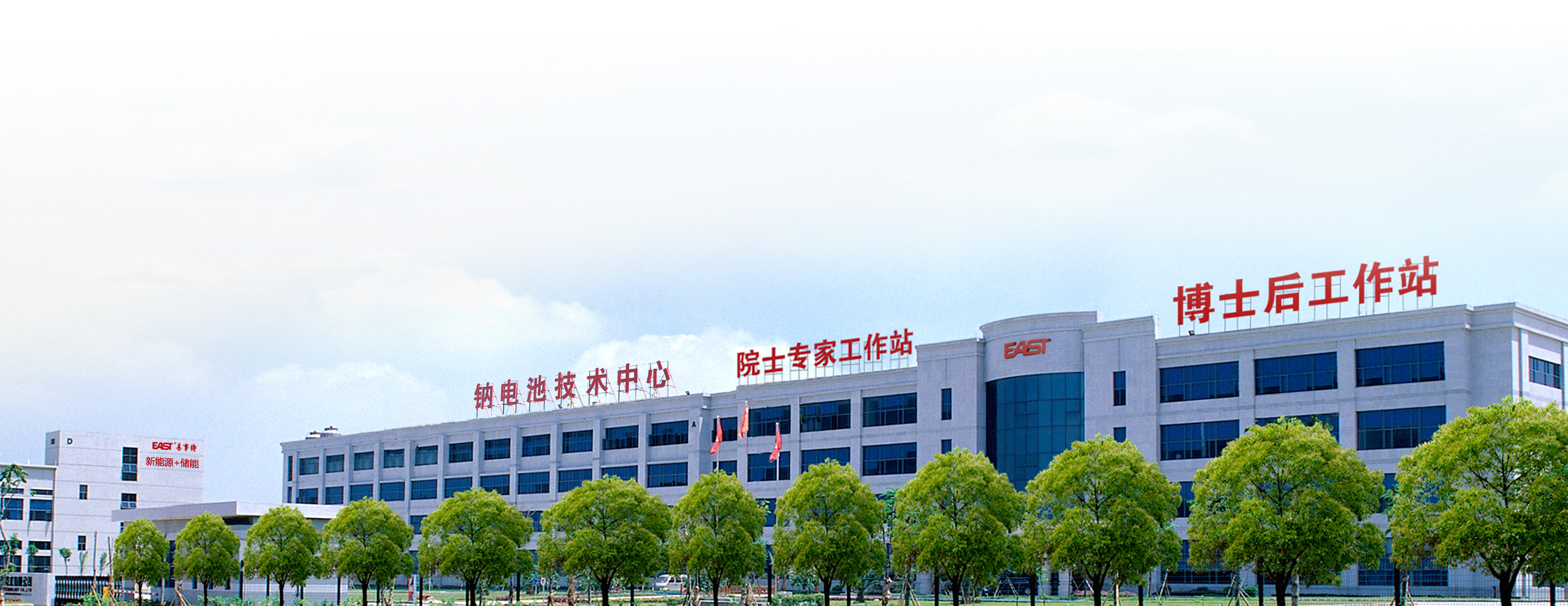 廠(chǎng)房04.jpg